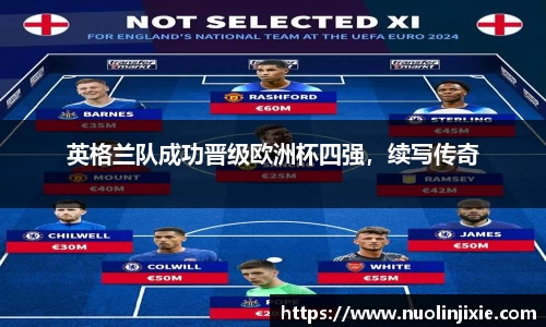 mk体育官网
