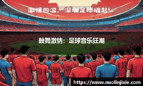mksport