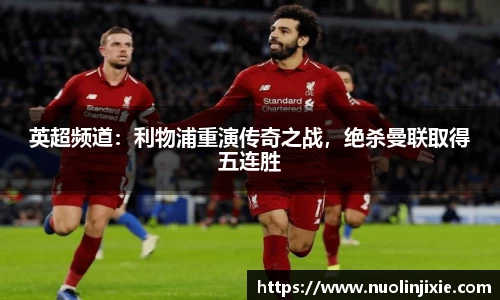 mk体育官网