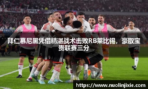 mk体育