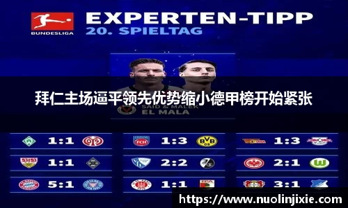 mksport