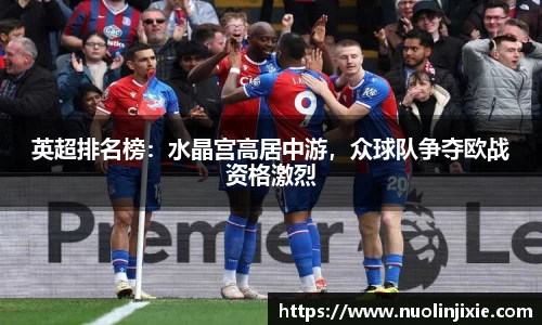 mk体育