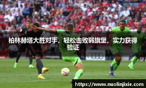 mk体育